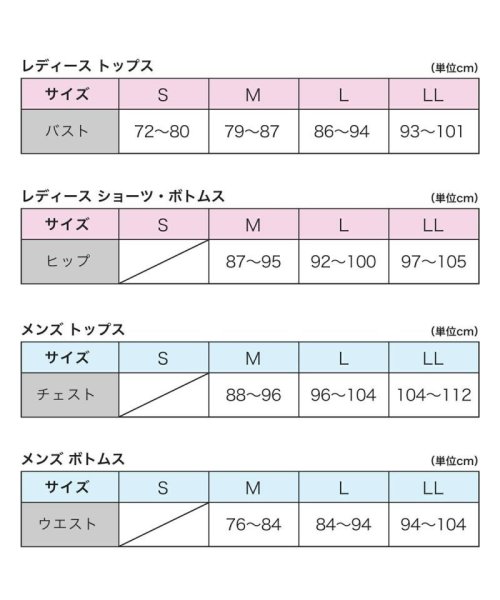 kihada(キハダ)/福助 公式 タンクトップ レディース kihada キハダ 綿100 カップ付 75－3032<br>Mサイズ ホワイト系 婦人 女性 フクスケ fukuske/img08