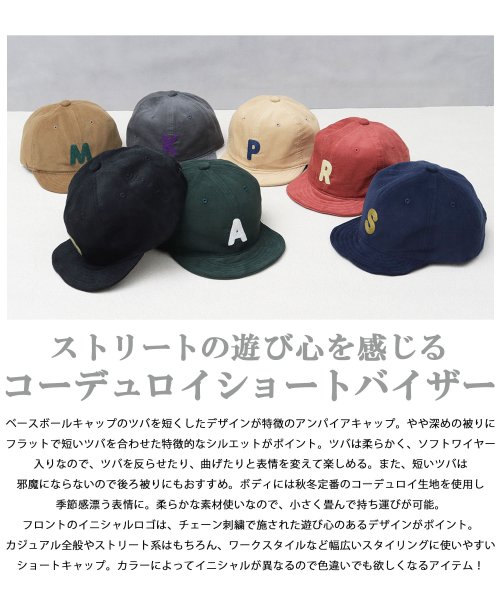 Besiquenti(ベーシックエンチ)/細畝コーデュロイ チェーン刺繍ロゴ ショートバイザー アンパイアキャップ ボールキャップ ショートキャップ 帽子 メンズ カジュアル シンプル/img01