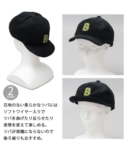 Besiquenti(ベーシックエンチ)/細畝コーデュロイ チェーン刺繍ロゴ ショートバイザー アンパイアキャップ ボールキャップ ショートキャップ 帽子 メンズ カジュアル シンプル/img03