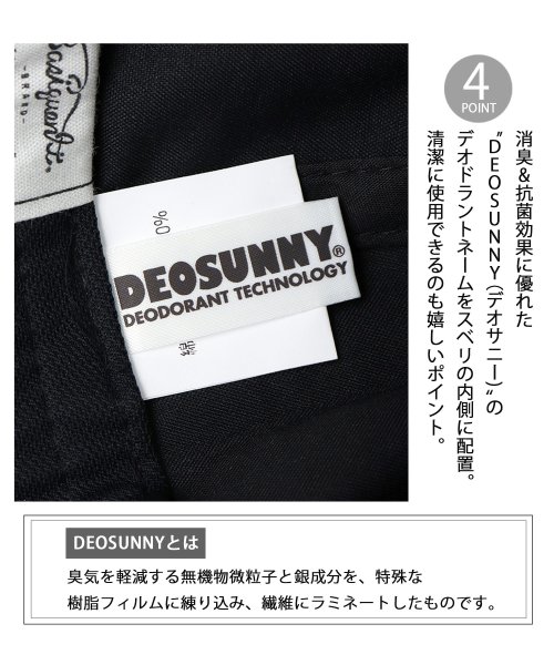 Besiquenti(ベーシックエンチ)/細畝コーデュロイ チェーン刺繍ロゴ ショートバイザー アンパイアキャップ ボールキャップ ショートキャップ 帽子 メンズ カジュアル シンプル/img05