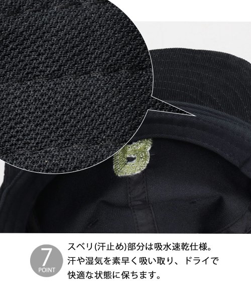 Besiquenti(ベーシックエンチ)/細畝コーデュロイ チェーン刺繍ロゴ ショートバイザー アンパイアキャップ ボールキャップ ショートキャップ 帽子 メンズ カジュアル シンプル/img08