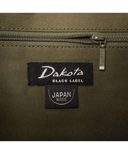 Dakota BLACK LABEL(ダコタブラックレーベル)/ダコタブラックレーベル トートバッグ Dakota BLACK LABEL ホースト ショルダーバッグ 2WAY 縦型 B5 本革 日本製 軽量 1620434/img23