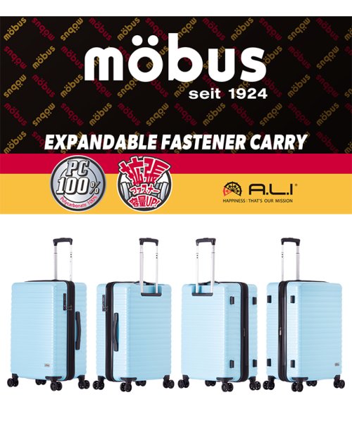 mobus(モーブス)/アジアラゲージ モーブス スーツケース Mサイズ 55L 65L 拡張機能付き かわいい mobus MBC－1910－22 キャリーケース キャリーバッグ/img02