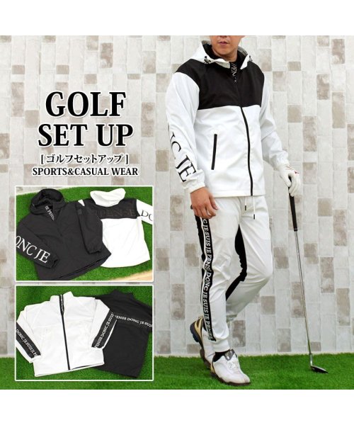 ゴルフウェア セットアップ 上下セット メンズ ナイロン ジャケット アウター ゴルフパンツ マウンテンパーカー ブルゾン ロゴ ジョガーパンツ 
