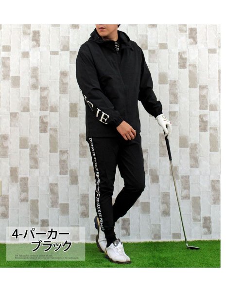 ゴルフウェア セットアップ 上下セット メンズ ナイロン ジャケット アウター ゴルフパンツ マウンテンパーカー ブルゾン ロゴ ジョガーパンツ 