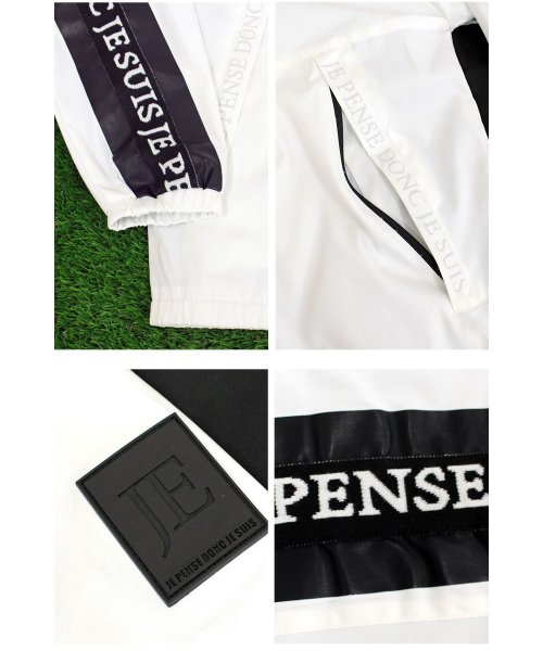 ゴルフウェア セットアップ 上下セット メンズ ナイロン ジャケット アウター ゴルフパンツ マウンテンパーカー ブルゾン ロゴ ジョガーパンツ 