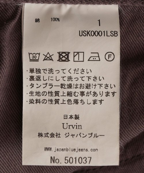 SHIPS WOMEN(シップス　ウィメン)/Urvin:〈洗濯機可能〉Aラインスカート/img09