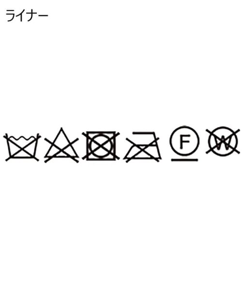 【3WAY】LANATEC ECO(R) ダウンライナー ブルゾン LANATEC ECO を採用