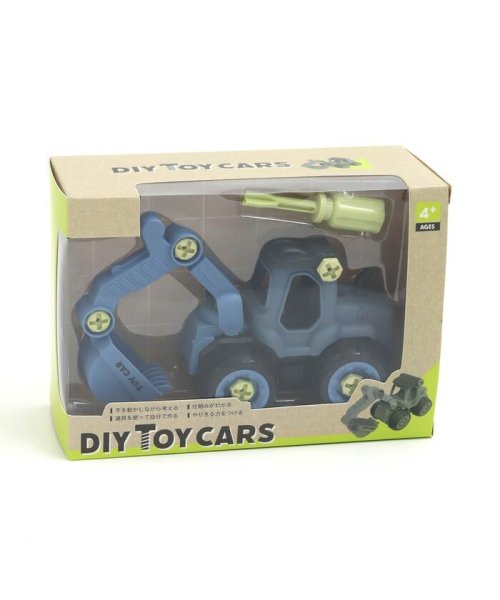  FO TOYBOX(エフオートイボックス)/DIY TOY CARS/img12