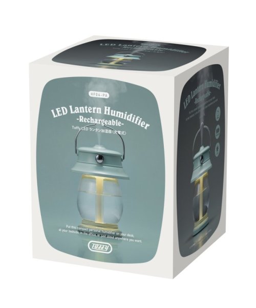 LBC(エルビーシー)/Toffy トフィー LED加湿器ランタン/img21