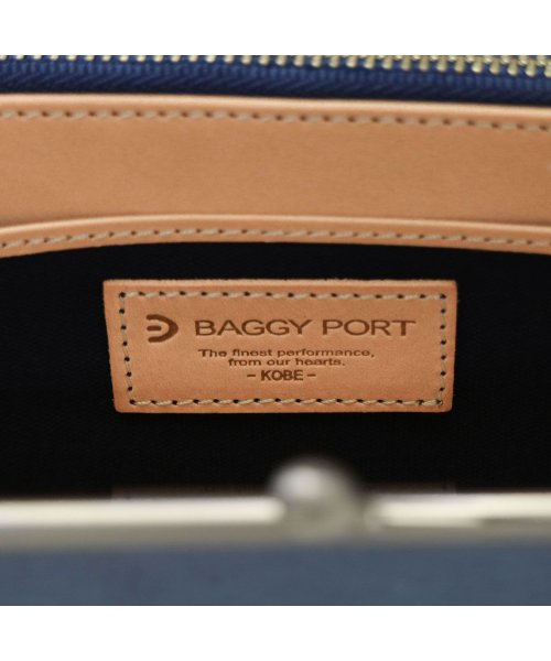 BAGGY PORT(バギーポート)/バギーポート 財布 BAGGY PORT KOI コーアイ 藍染スムース がま口ウォレット 長財布 がま口 がま口長財布 藍染め レザー 本革 ZYS－084/img23