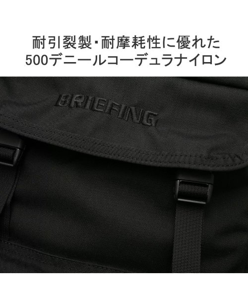 BRIEFING(ブリーフィング)/【日本正規品】 ブリーフィング リュック BRIEFING FREIGHTER FLAP PACKER A4 B4 軽量 ミリタリー USA BRA221P07/img08