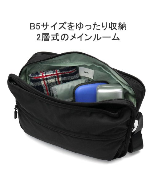 ace.TOKYO(エーストーキョー)/【日本正規品】エーストーキョー ショルダーバッグ ace.TOKYO ファニップ バッグ 8L B5 2層 軽量 斜めがけ 抗菌 通勤 ビジネス 67294/img06