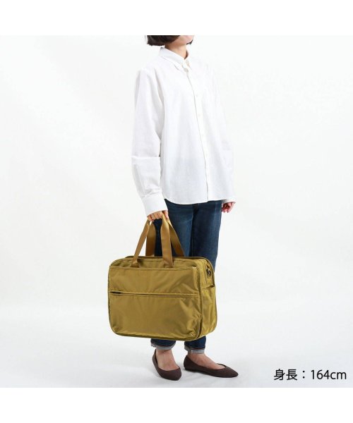 【日本正規品】エーストーキョー ボストンバッグ ace.TOKYO ファニップ ボストン バッグ 2WAY 1泊 B4 21L 撥油 抗ウィルス 67297 人気・おすすめ｜使いやすい・旅行におすすめ 品質保証 全国発送 日本国内発送・最短翌日お届け