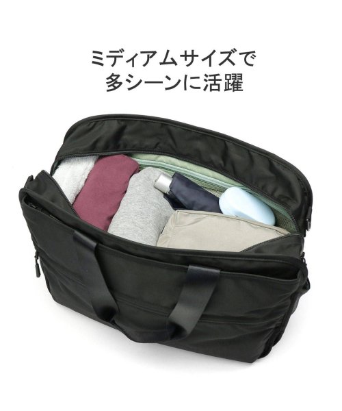 【日本正規品】エーストーキョー ボストンバッグ ace.TOKYO ファニップ ボストン バッグ 2WAY 1泊 B4 21L 撥油 抗ウィルス 67297 人気・おすすめ｜使いやすい・旅行におすすめ 品質保証 全国発送 日本国内発送・最短翌日お届け