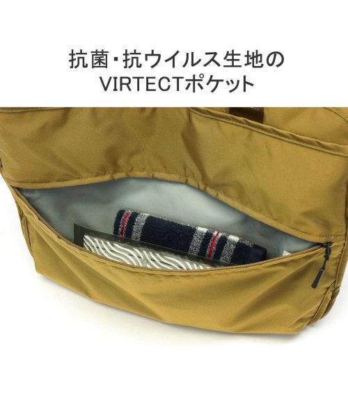 【日本正規品】エーストーキョー ボストンバッグ ace.TOKYO ファニップ ボストン バッグ 2WAY 1泊 B4 21L 撥油 抗ウィルス 67297 人気・おすすめ｜使いやすい・旅行におすすめ 品質保証 全国発送 日本国内発送・最短翌日お届け
