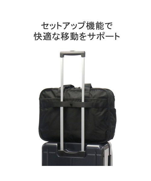 【日本正規品】エーストーキョー ボストンバッグ ace.TOKYO ファニップ ボストン バッグ 2WAY 1泊 B4 21L 撥油 抗ウィルス 67297 人気・おすすめ｜使いやすい・旅行におすすめ 品質保証 全国発送 日本国内発送・最短翌日お届け