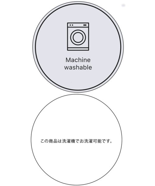 VIS(ビス)/【Washable・EASY CARE】エコウールタッチジャケット【sustainable】/img38