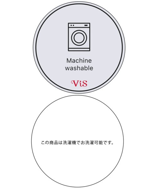 VIS(ビス)/【Washable・EASY CARE】エコウールタッチジャケット【sustainable】/img39