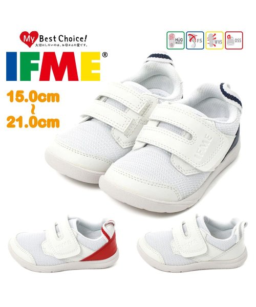 IFME(イフミー)/IFME イフミー  SC－0009 SC0009  SCHOOL 上履きワンベルトタイプ/img01