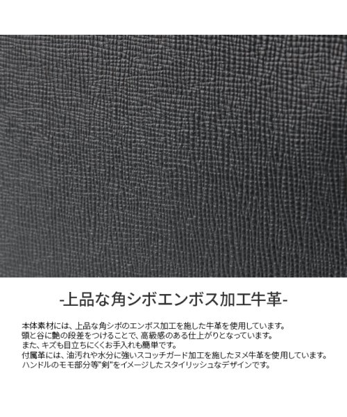 TAKEO KIKUCHI(タケオキクチ)/タケオキクチ クラッチバッグ セカンドバッグ ポーチ メンズ ブランド レザー 本革 結婚式 冠婚葬祭 TAKEO KIKUCHI 724211/img05