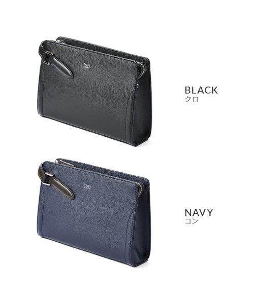 タケオキクチ クラッチバッグ セカンドバッグ ポーチ メンズ ブランド レザー 本革 結婚式 冠婚葬祭 TAKEO KIKUCHI 724212 TAKEO