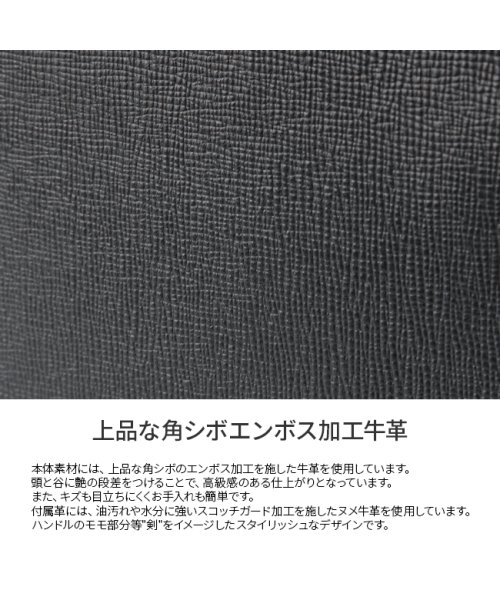 TAKEO KIKUCHI(タケオキクチ)/タケオキクチ バッグ ブリーフ ビジネスバッグ メンズ ブランド レザー 本革 通勤 自立 A4 2WAY TAKEO KIKUCHI 724511/img05