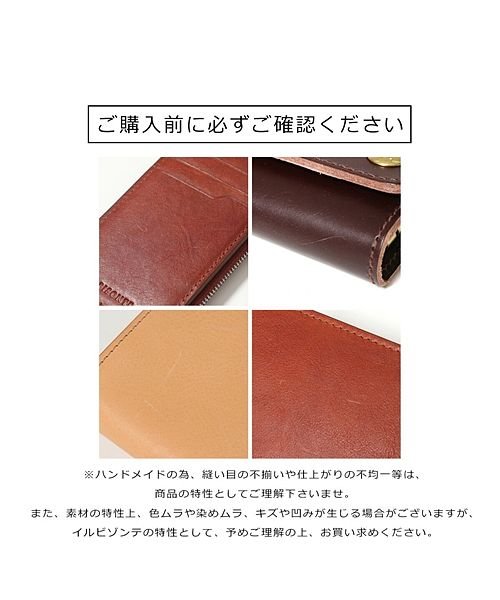 IL BISONTE(イルビゾンテ)/【IL BISONTE(イルビゾンテ)】ショルダーバッグ BCR259 レディース レザー ポシェット クロスボディ 鞄 /img07