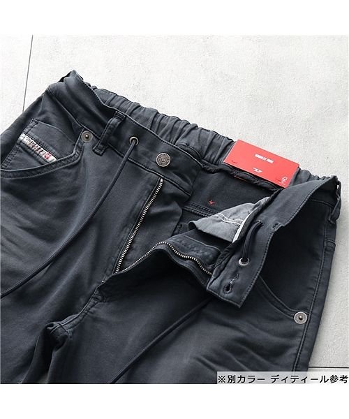 DIESEL(ディーゼル)/【DIESEL(ディーゼル)】ジーンズ KROOLEY－E－NE L.32 Sweat jeans A00088 0670M メンズ デニム ストレッチ テーパ/img04