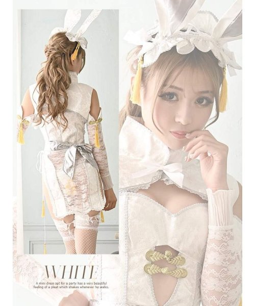 Ryuyu バニーガール バニーコス コスプレ セクシーコスチューム エロ 雑誌 エッグ 身長