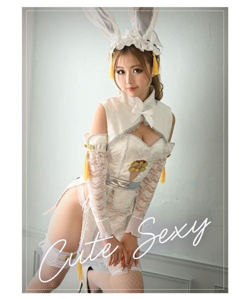 Ryuyu バニーガール バニーコス コスプレ セクシーコスチューム エロ 雑誌 エッグ 身長