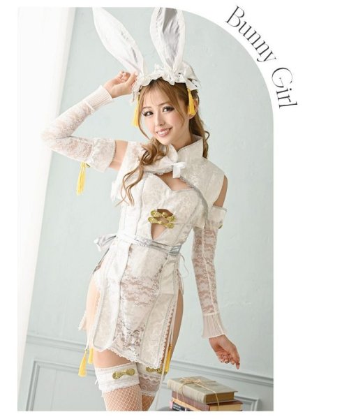 Ryuyu バニーガール バニーコス コスプレ セクシーコスチューム エロ 雑誌 エッグ 身長