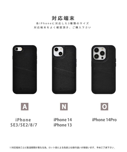nano・universe(ナノユニバース)/iPhone14 iphone14pro ケース ナノユニバース nano universe 背面ケース シンプルロゴ iphone se3 iphone8/img01