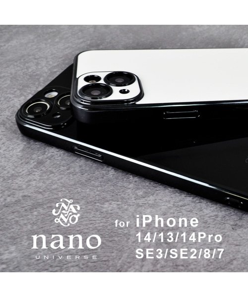 nano・universe(ナノユニバース)/iPhone14 iphone14pro ケース ナノユニバース nano universe 背面ケース ブラックメタル iphone8 iphone se3/img14