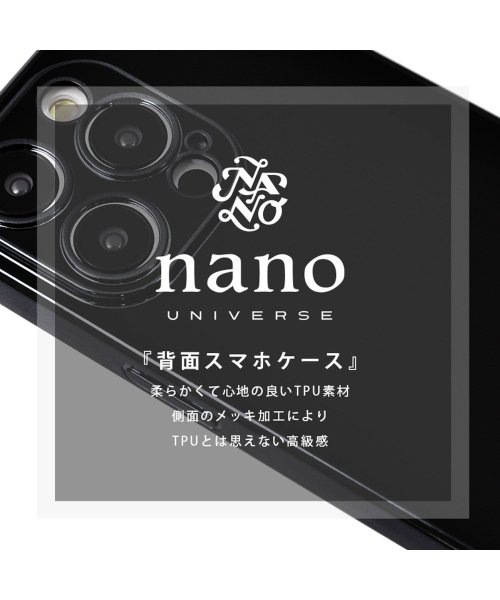 nano・universe(ナノユニバース)/iPhone14 iphone14pro ケース ナノユニバース nano universe 背面ケース ブラックメタル iphone8 iphone se3/img15