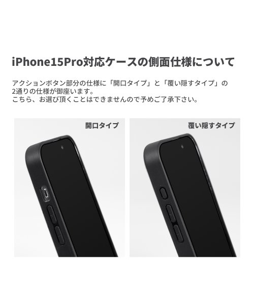 nano・universe(ナノユニバース)/スマホショルダー ケース iPhone15 15pro iphone14 14pro 13 ケース ナノユニバース nano universe ストラポケット/img07