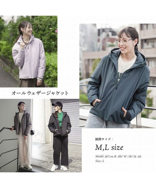 MAC HOUSE(women)(マックハウス（レディース）)/NAVY ネイビー オールウェザー中綿パーカー 3442740L/img05