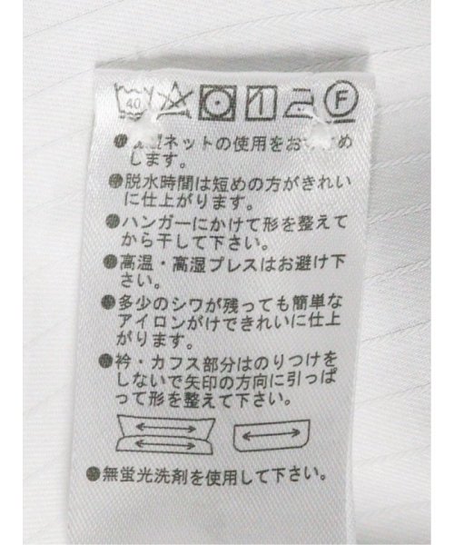 m.f.editorial(エムエフエディトリアル)/透け防止 形態安定 レギュラーカラー 長袖シャツ/img10