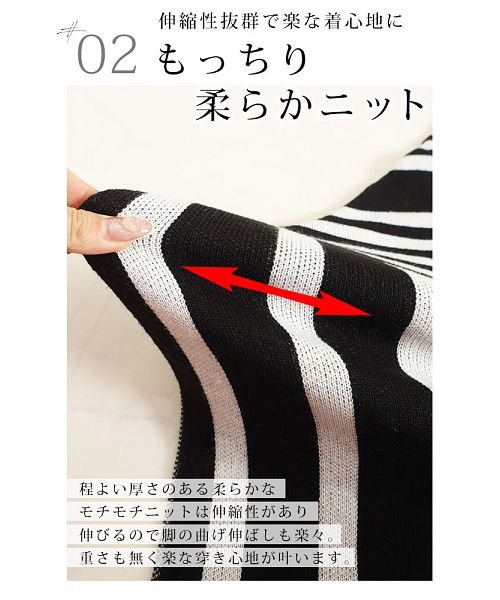 Sawa a la mode(サワアラモード)/日本製アシンメトリーニットスカート/img05