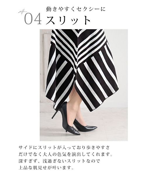 Sawa a la mode(サワアラモード)/日本製アシンメトリーニットスカート/img07