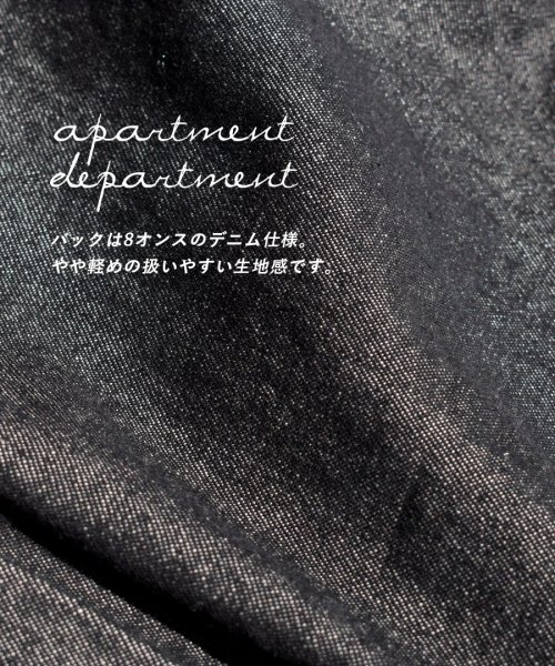 apartmentdepartment(アパートメントデパートメント)/デニム切り替え MA－1ベスト/img02