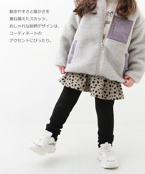 devirock(デビロック)/RICH WARM 裏シャギー プリント スカッツ 子供服 キッズ ベビー 女の子 ボトムス スカート スカッツ 10分丈スカッツ 裏起毛 総柄 通園 通学/img03