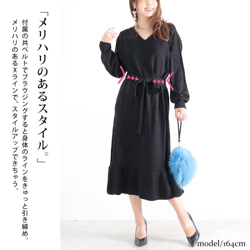GOLD JAPAN(ゴールドジャパン)/大きいサイズ レディース ビッグサイズ 裾フレアニットワンピース/img04
