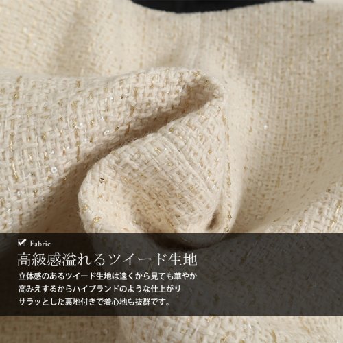 GOLD JAPAN(ゴールドジャパン)/大きいサイズ レディース ビッグサイズ ジャケット＆スカート2点セットアップ /img07