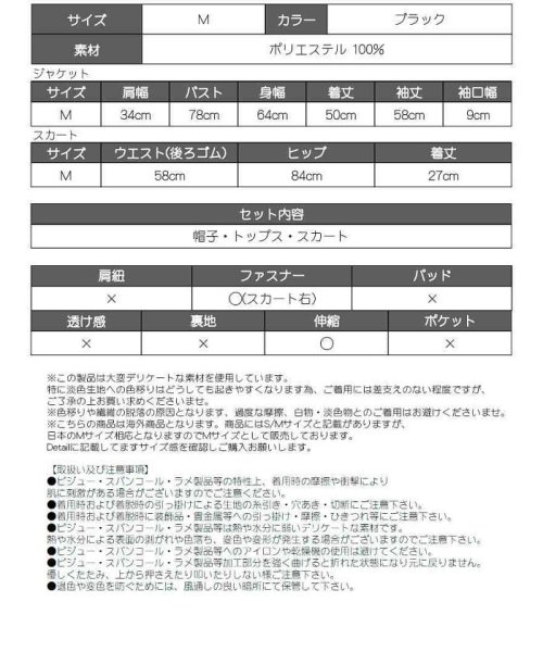 コスプレ 軍曹 教師 エロい ポリス 黒 sexy 警官 イベント モテる ハロウィン Ryuyu 