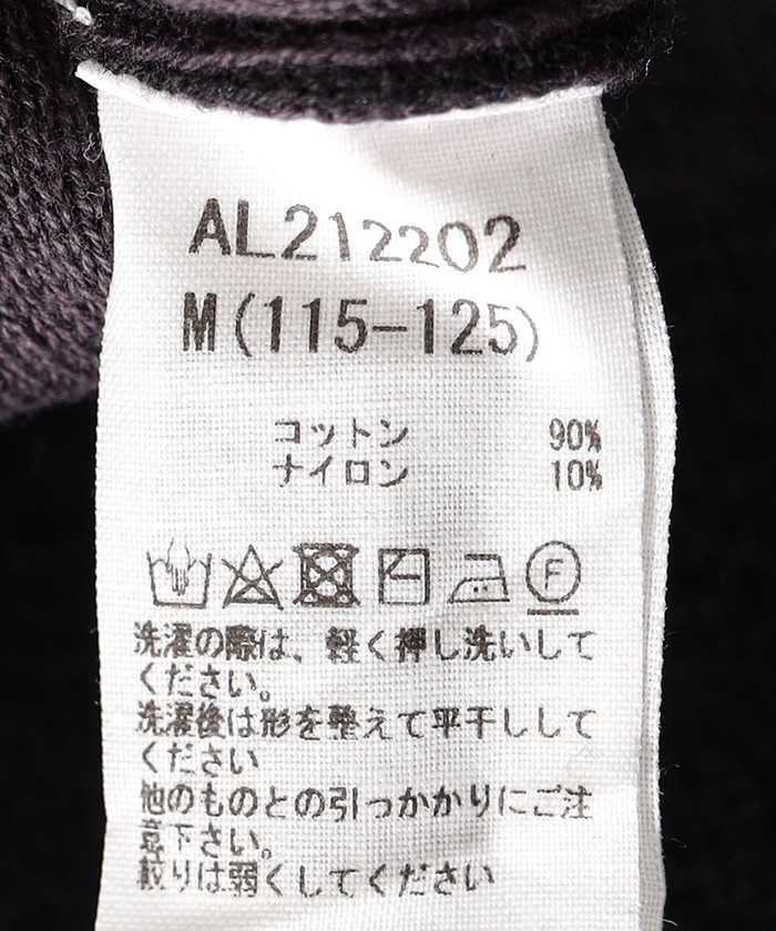 ARCH&LINE:110～145cm / コットン ニット Vネック カーディガン