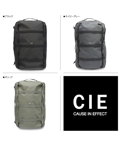 CIE(シー)/CIE シー リュック バッグ バックパック グリッド 3 メンズ レディース 防水 撥水 GRID－3 2WAY BACKPACK－02 ブラック ネイビーグ/img03