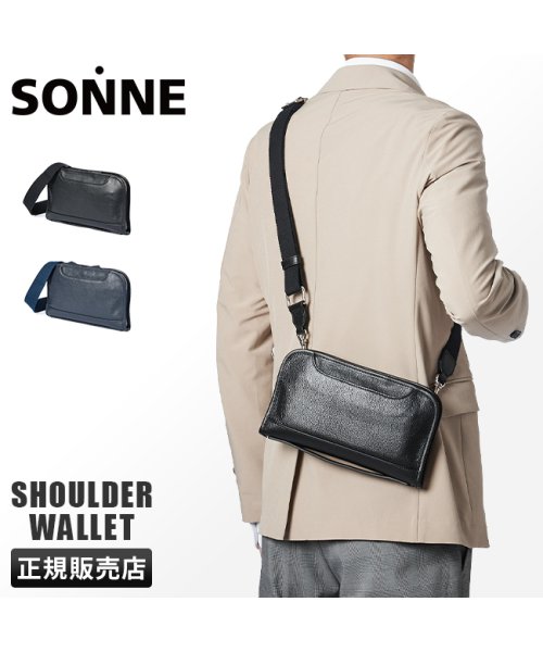 SONNE(ゾンネ)/ゾンネ 財布 ショルダーウォレット スマホショルダー 横型 本革 通帳 クラウディオ SONNE CLAUDIO SOX011/img01