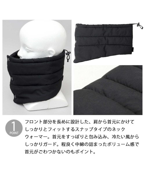 Besiquenti(ベーシックエンチ)/CORDURA コーデュラ コットンナイロン 中綿 ハイネックウォーマー 釦 ボタン 秋 冬 防寒 アウトドア 通勤 通学 レジャー 自転車/img02