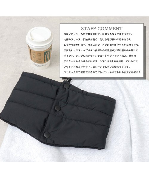 Besiquenti(ベーシックエンチ)/CORDURA コーデュラ コットンナイロン 中綿 ハイネックウォーマー 釦 ボタン 秋 冬 防寒 アウトドア 通勤 通学 レジャー 自転車/img16